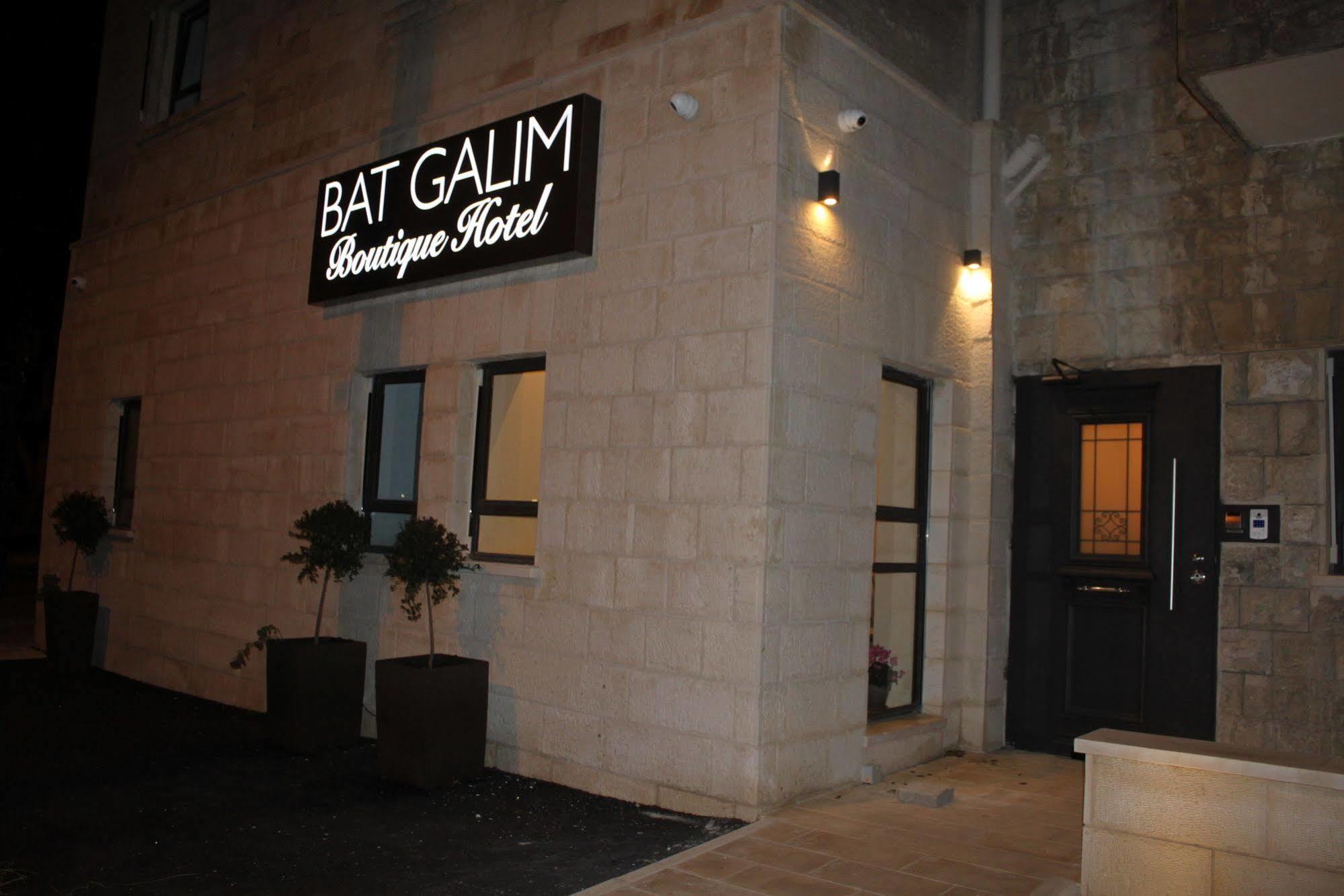 Bat Galim Boutique Hotel Haifa Exterior photo
